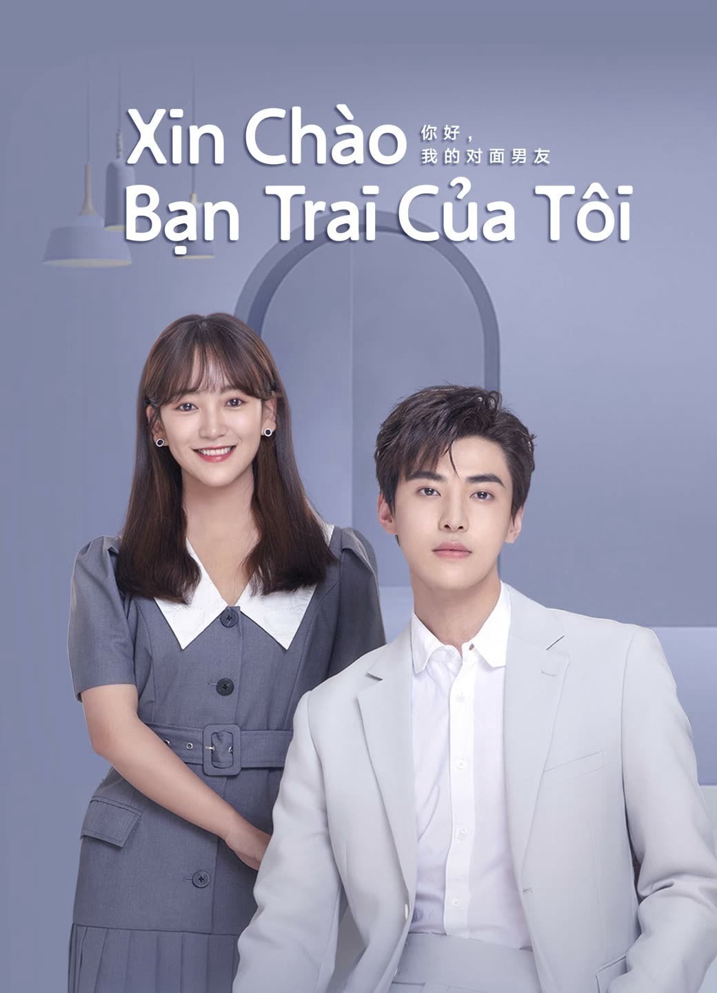 Xem phim Xin Chào, Bạn Trai Của Tôi